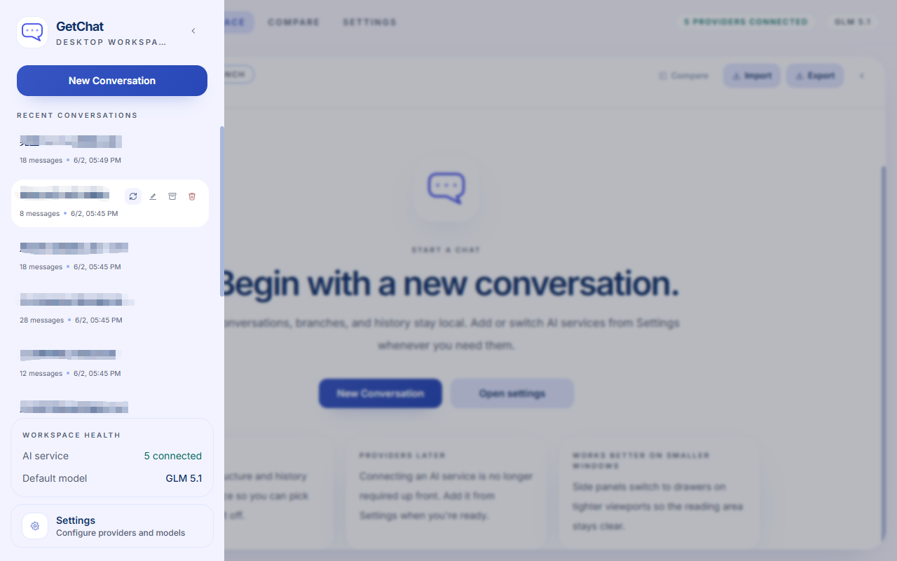 GetChat 本地工作区界面